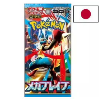 Booster Japonais - Pokémon M1L :  Mega Brave