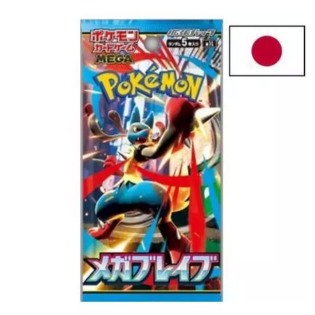 Booster Japonais - Pokémon M1L :  Mega Brave