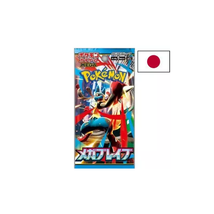 Booster Japonais - Pokémon M1L :  Mega Brave