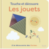 Livre Touche et Découvre - Les jouets