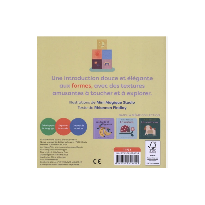 Livre Touche et Découvre - Les jouets