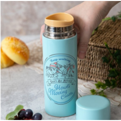 Bouteille Thermos 350ML Gibhli : Sophie Hauru Le Chateau Ambulant