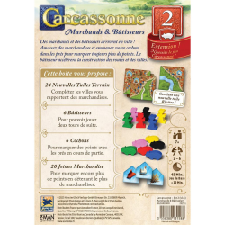 Jeux de société - Carcassonne : Marchands et Bâtisseurs - Extension 2