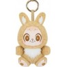 Peluche Mystère - HenHao Bunny : Mystery Box