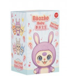 Peluche Mystère - Baozao Baby : Mystery Box