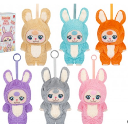 Peluche Mystère - Baozao Baby : Mystery Box