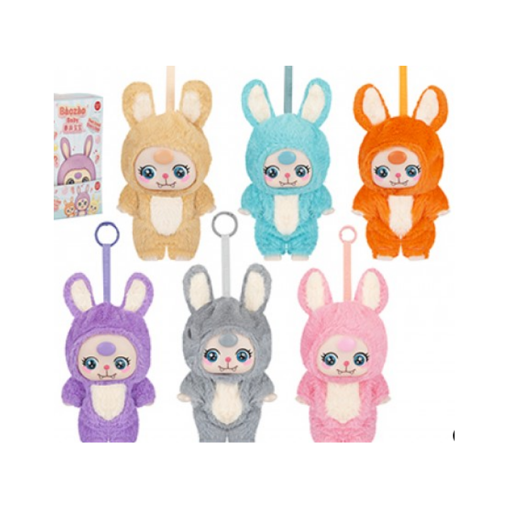 Peluche Mystère - Baozao Baby : Mystery Box