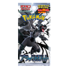 Booster Japonais - Pokémon Sv11b : Black Bolt