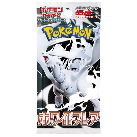 Booster Japonais - Pokémon Sv11w : White Flare