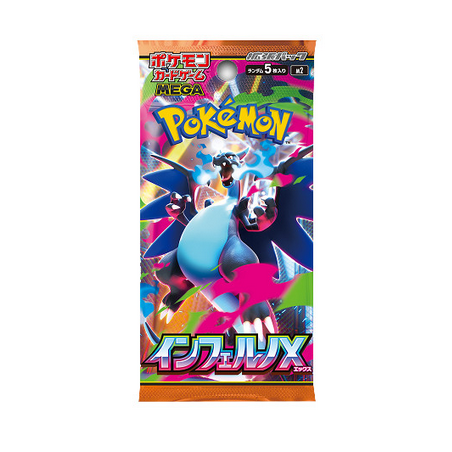 Booster Japonais - Pokémon m2 : Mega Inferno X