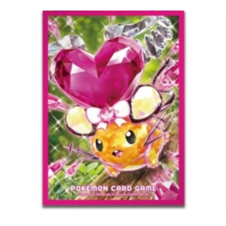 Protèges-cartes illustré - Pokémon Center : Gloss Terastal Dedenne