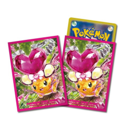 Protèges-cartes illustré - Pokémon Center : Gloss Terastal Dedenne