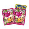 Protèges-cartes illustré - Pokémon Center : Gloss Terastal Dedenne