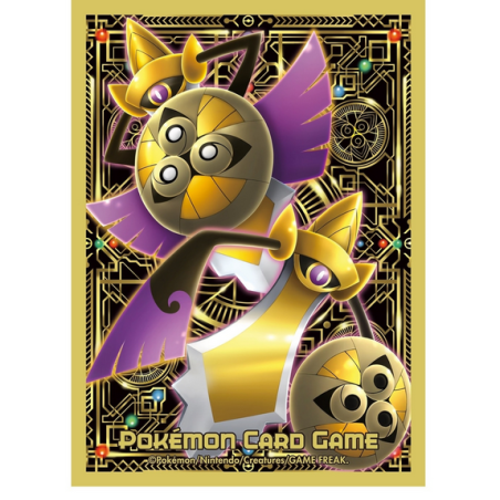 Protèges-cartes illustré - Pokémon Center : Gloss Exagide