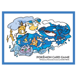 Protèges-cartes illustré - Pokémon Center : Otenki Team