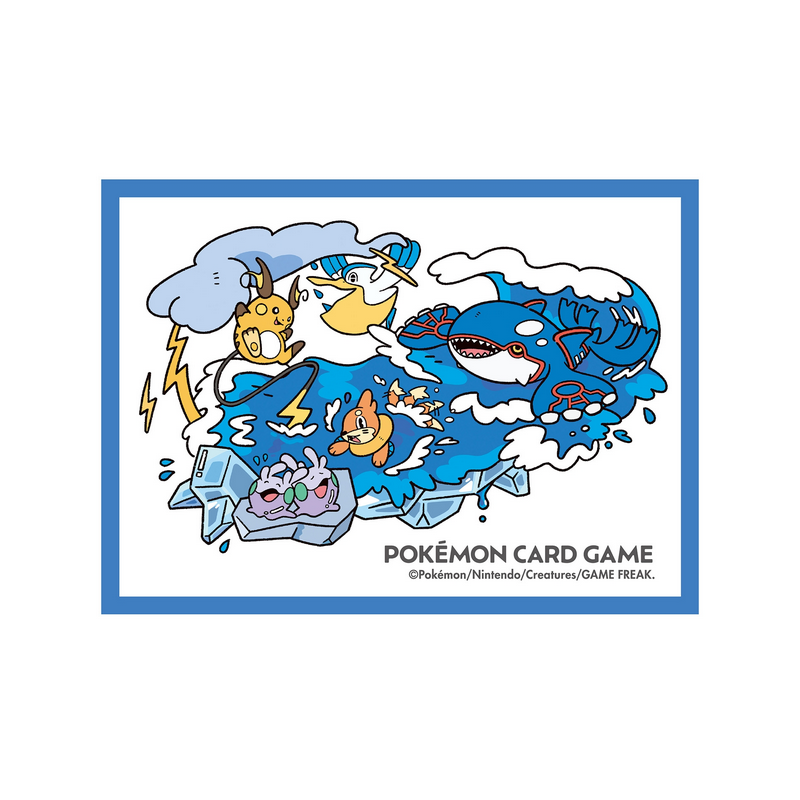 Protèges-cartes illustré - Pokémon Center : Otenki Team