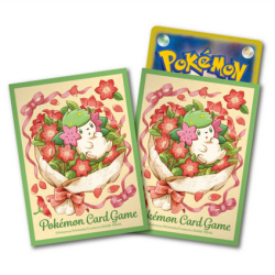 Protèges-cartes illustré - Pokémon Center : Shaymin