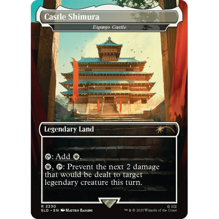 MTG - Magic the Gathering - Secret Lair : Ghost of Tsushima