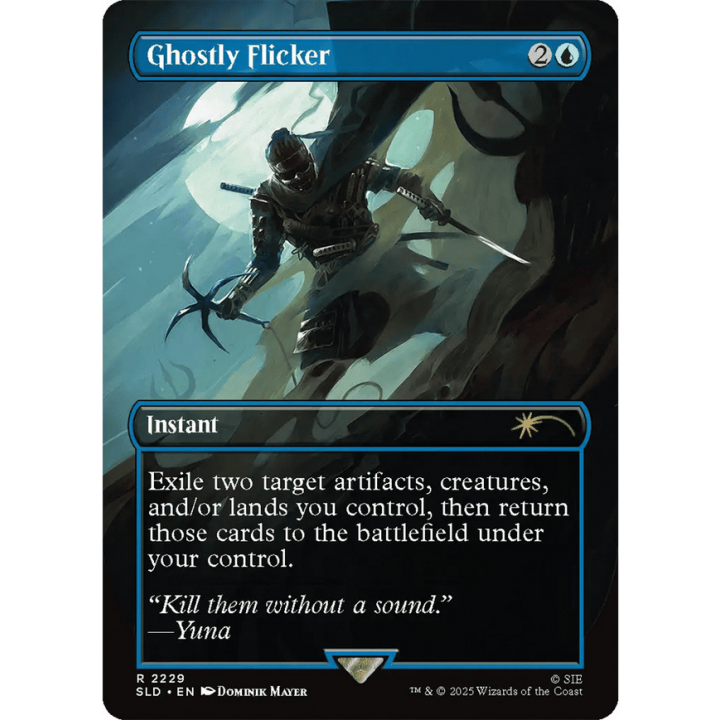 MTG - Magic the Gathering - Secret Lair : Ghost of Tsushima