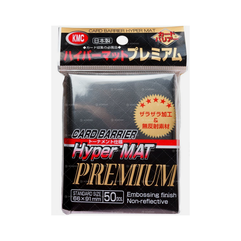 Protège-cartes - 50 Sleeves Standard - KMC -  BLACK