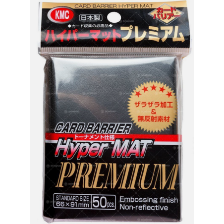 Protège-cartes - 50 Sleeves Standard - KMC -  BLACK