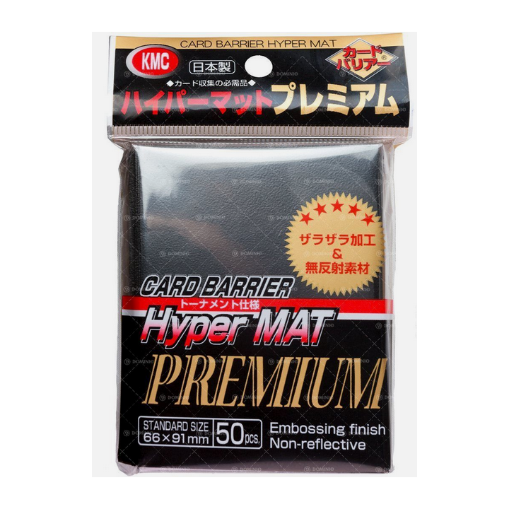 Protège-cartes - 50 Sleeves Standard - KMC -  BLACK