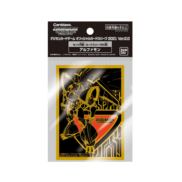 Protège-cartes - 60 -  Sleeves Standard - Bandai - Alphamon Ver. 2.0 Digimon