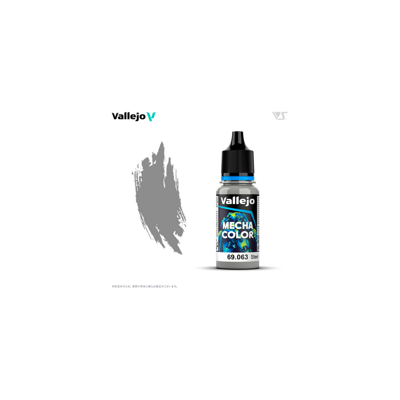 Peinture Vallejo Mecha Color : Steel