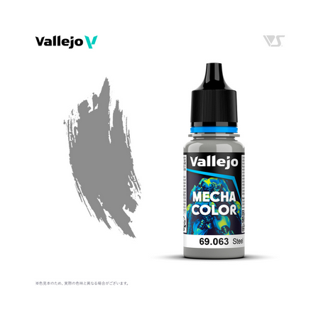 Peinture Vallejo Mecha Color : Steel