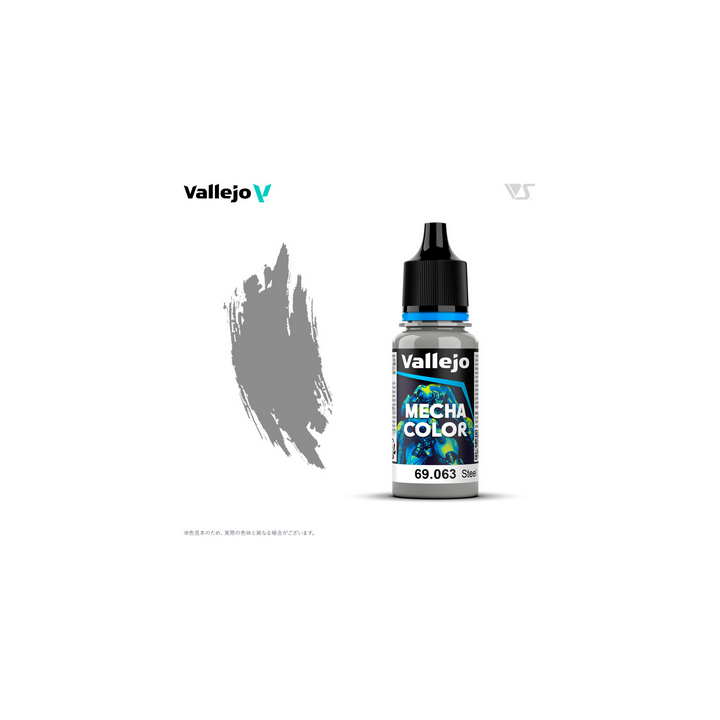 Peinture Vallejo Mecha Color : Steel