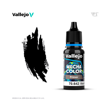 Peinture Vallejo Mecha Color : Black Primer