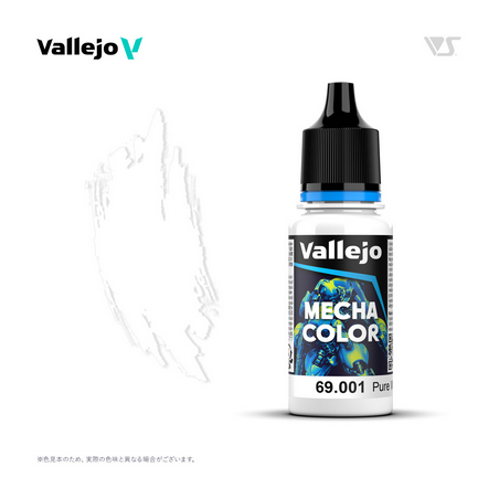 Peinture Vallejo Mecha Color : Pure White
