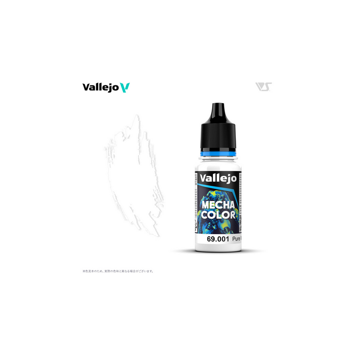 Peinture Vallejo Mecha Color : Pure White