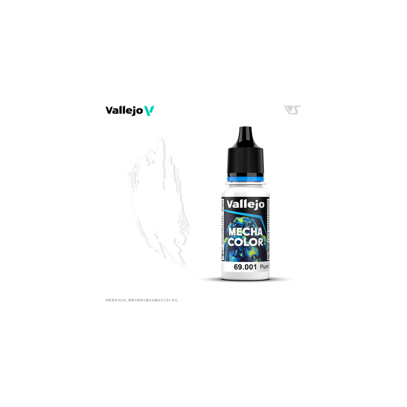 Peinture Vallejo Mecha Color : Pure White