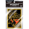 Protège-cartes - 60 Sleeves Standard - Bandai Namco - Digimon  Card  Alphamon Ver. 2.0