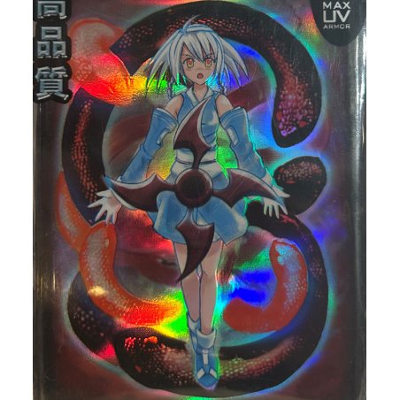 Protège - cartes - 50 Sleeves Standard - MAX Protection - Neo Sleeves