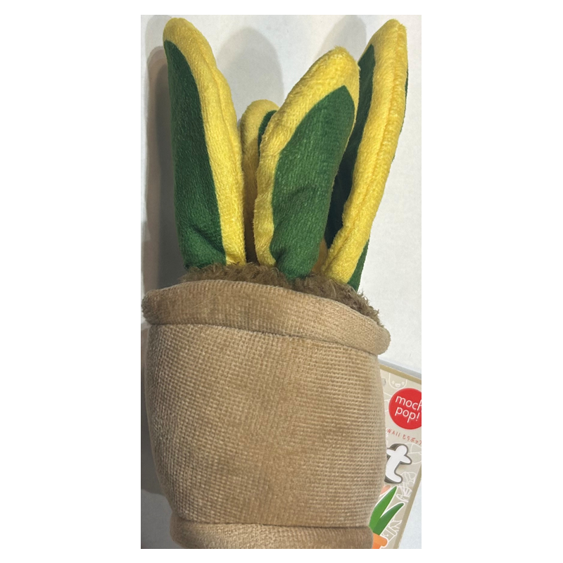 Peluche - Small Plante Pots - Feuilles : 14/15cm