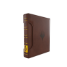 Portfolio - Magic: The Gathering : Secrets of Strixhaven - Cards Almanac Premium Slipcase Album 18-Pocket - Symbole Quandrix