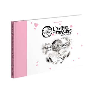 copy of Jeux de rôle - L'Appel de Cthulhu : Recueil de conseils