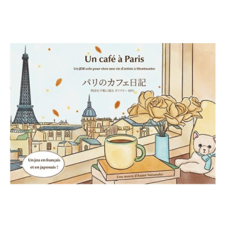 Jeux de role - Un Café à Paris