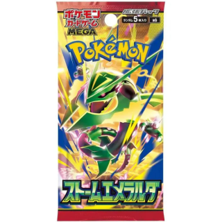 Booster Japonais - Pokémon ME6 : Règne Delta