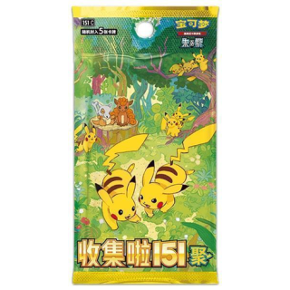 Booster Chinois - Pokémon : Collect 151C Gathering