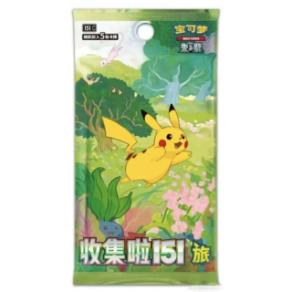 Booster Chinois - Pokémon : Collect 151C Journey