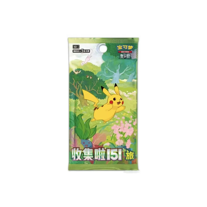Booster Chinois - Pokémon : Collect 151C Journey