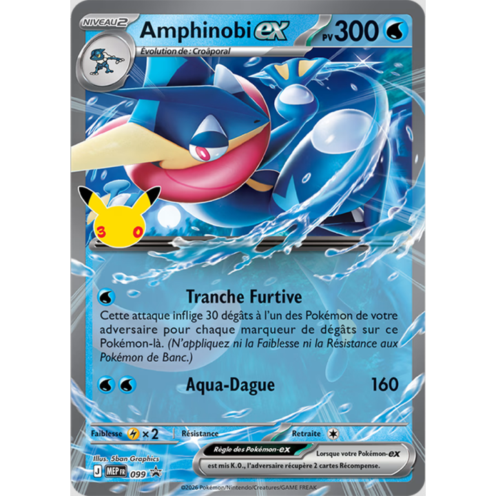 PROCHAINEMENT : Pokémon - Coffret Célébration 30 ans : Amphinobi-ex