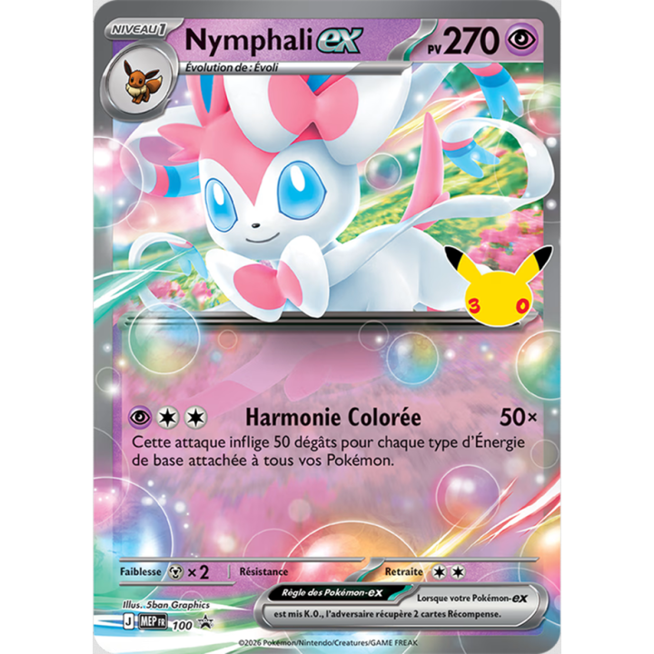 PROCHAINEMENT : Pokémon - Coffret Célébration 30 ans : Nymphali-ex