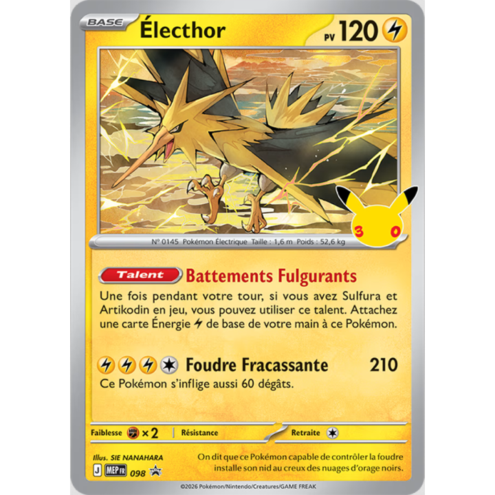 PROCHAINEMENT : Pokémon - Coffret Poster Célébration 30 ans