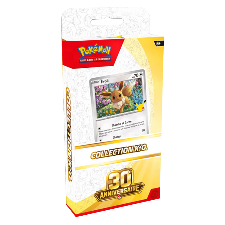 copy of copy of copy of copy of copy of copy of Pokémon - Coffret Dresseur d'Élite ME04 - Méga-évolution : Chaos Rising