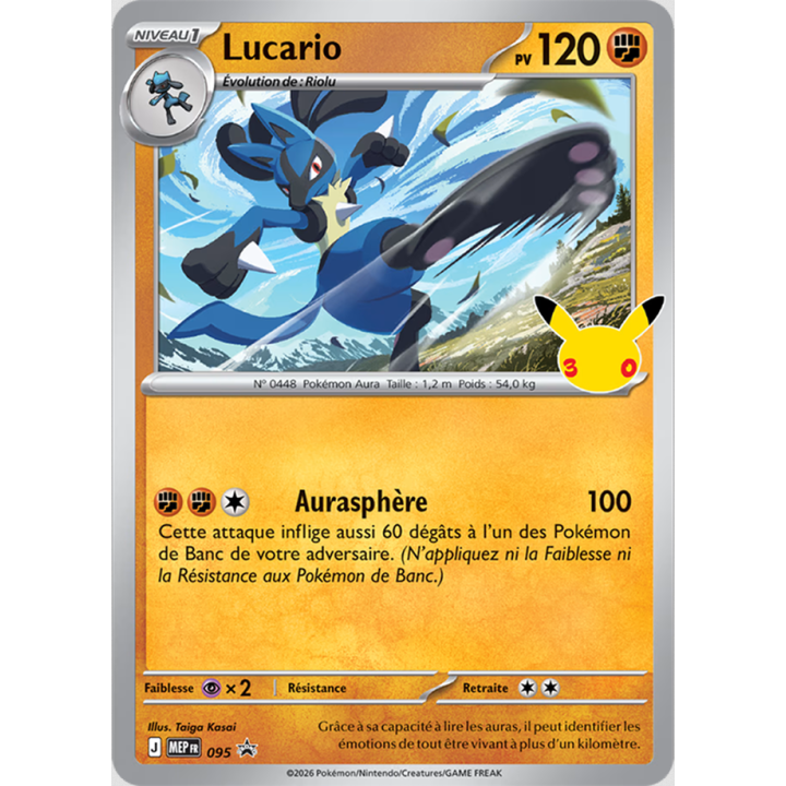 PROCHAINEMENT : Pokémon - Tripack Collection autocollant - Célébration 30 ans : Lucario
