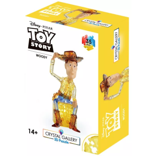 Puzzle Casse - Tete 3D - Crystal Gallery - Woody - 35 pièces